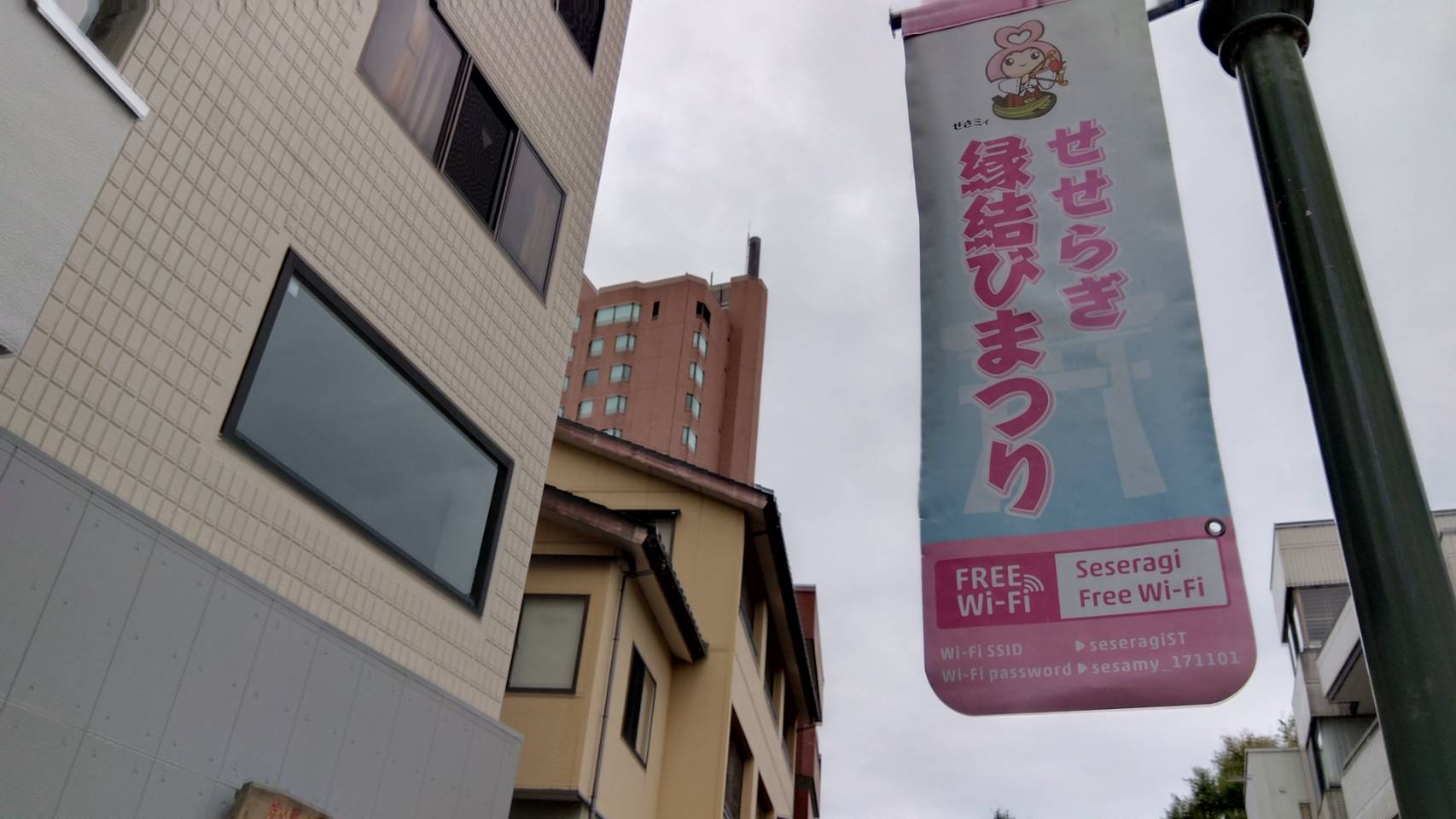 金沢のお香とアロマの香り専門店(石川県金沢市)・金沢観光地・金沢の観光スポット武家屋敷跡近く・人気でおすすめのお土産処-お香専門店のアロマ香房焚屋