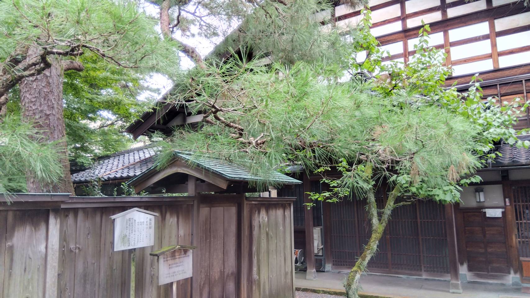 金沢のお香とアロマの香り専門店(石川県金沢市)・金沢観光地・金沢の観光スポット武家屋敷跡近く・人気でおすすめのお土産処-お香専門店のアロマ香房焚屋