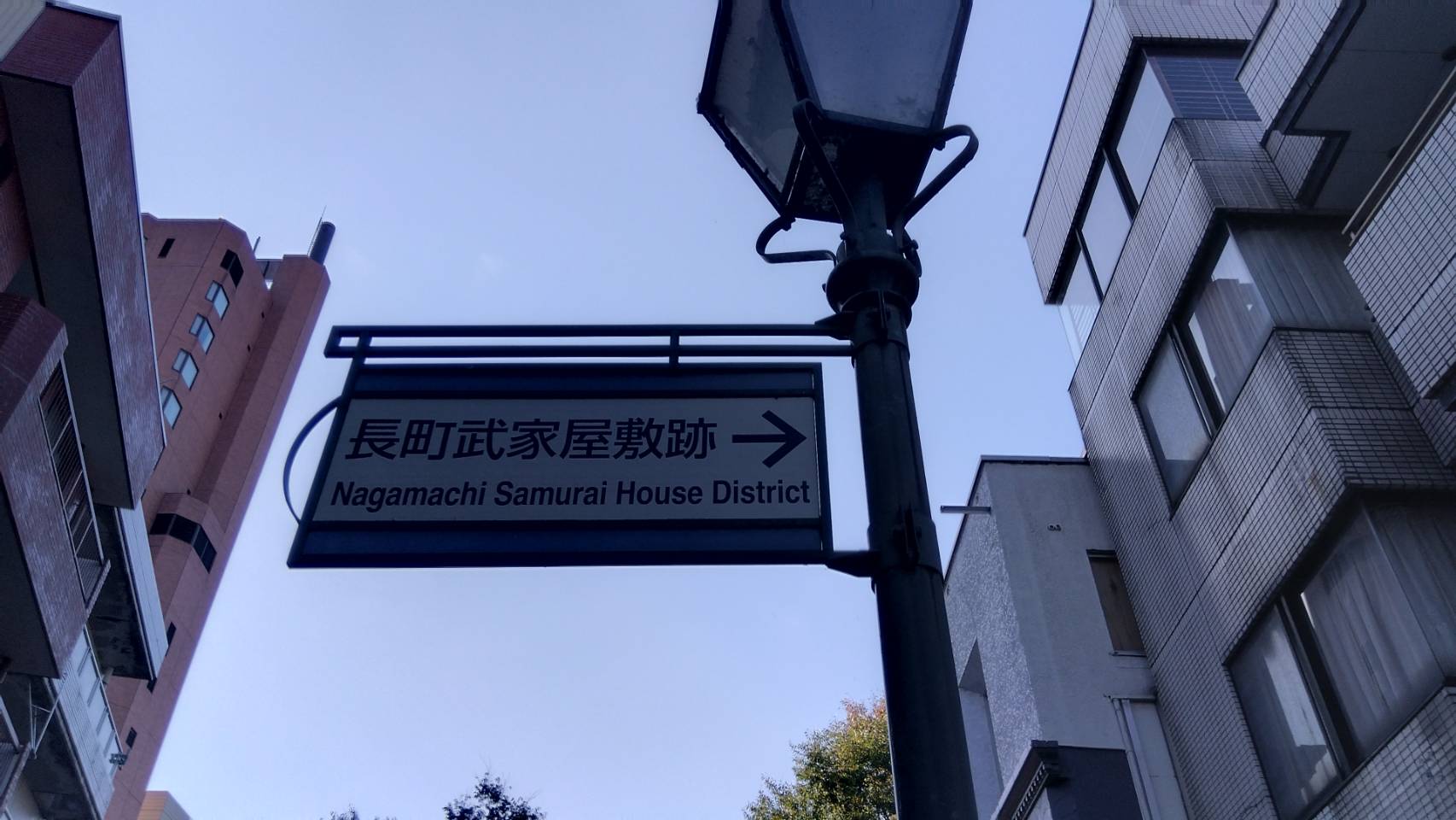 金沢のお香とアロマの香り専門店(石川県金沢市)・金沢観光地・金沢の観光スポット武家屋敷跡近く・人気でおすすめのお土産処-お香専門店のアロマ香房焚屋