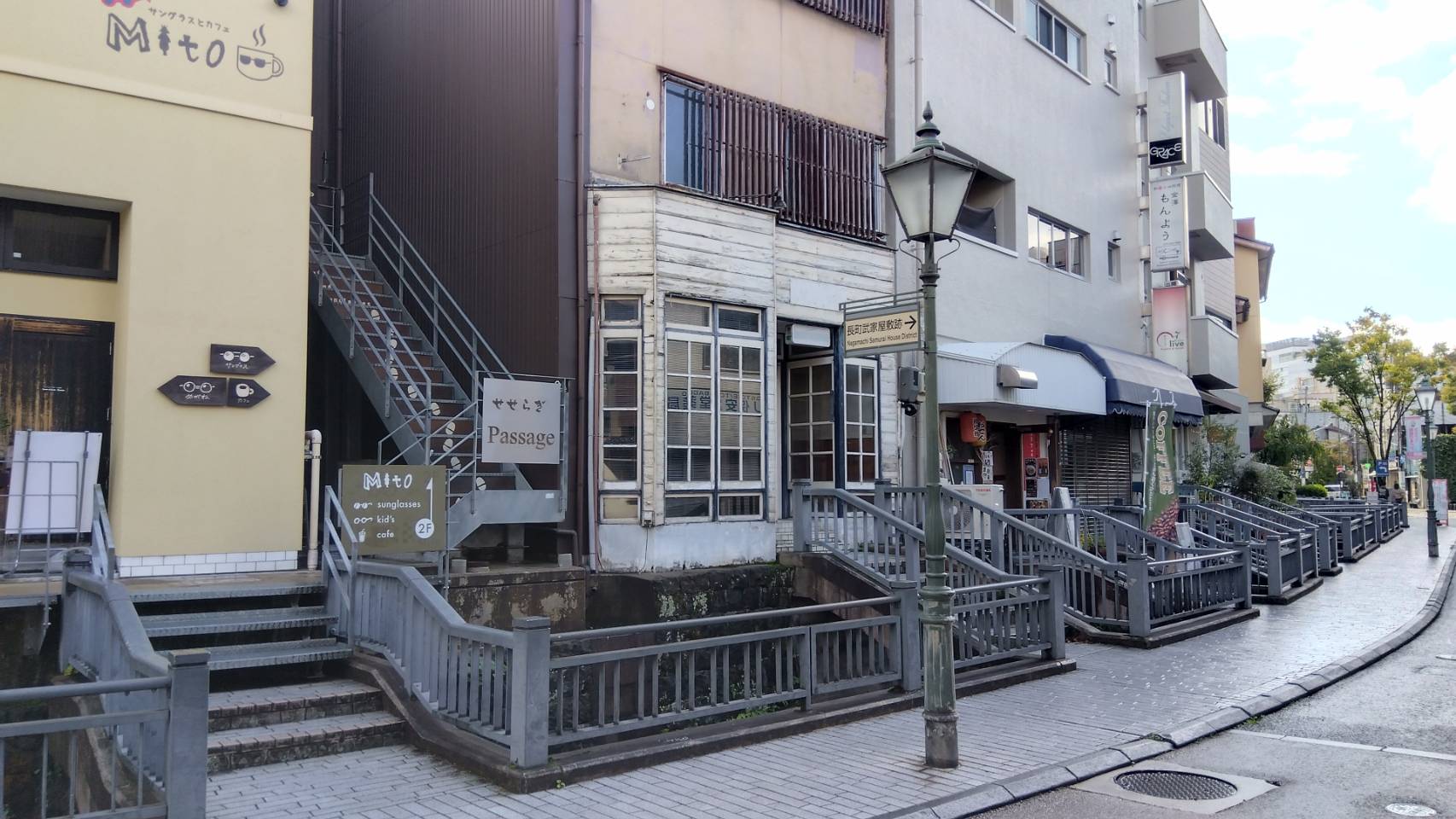 金沢のお香とアロマの香り専門店(石川県金沢市)・金沢観光地・金沢の観光スポット武家屋敷跡近く・人気でおすすめのお土産処-お香専門店のアロマ香房焚屋