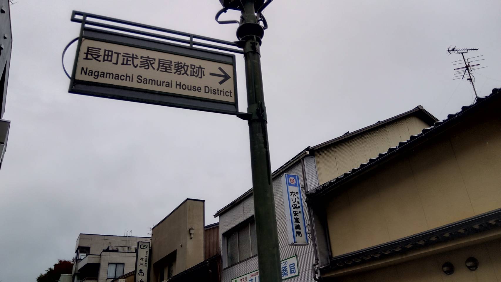 金沢のお香とアロマの香り専門店(石川県金沢市)・金沢観光地・金沢の観光スポット武家屋敷跡近く・人気でおすすめのお土産処-お香専門店のアロマ香房焚屋