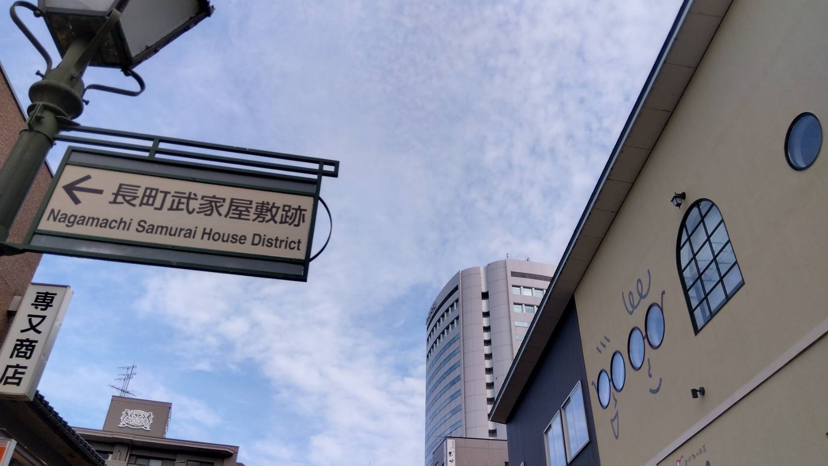 金沢のお香とアロマの香り専門店(石川県金沢市)・金沢観光地・金沢の観光スポット武家屋敷跡近く・人気でおすすめのお土産処-お香専門店のアロマ香房焚屋