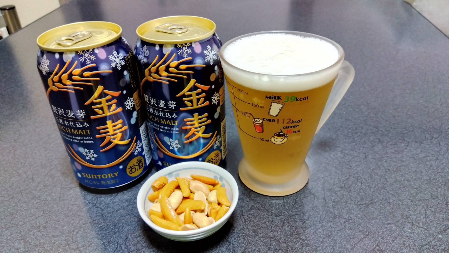 金沢のお香とアロマの香り専門店(石川県金沢市)・金沢観光地・金沢の観光スポット武家屋敷跡近く・人気でおすすめのお土産処-お香専門店のアロマ香房焚屋