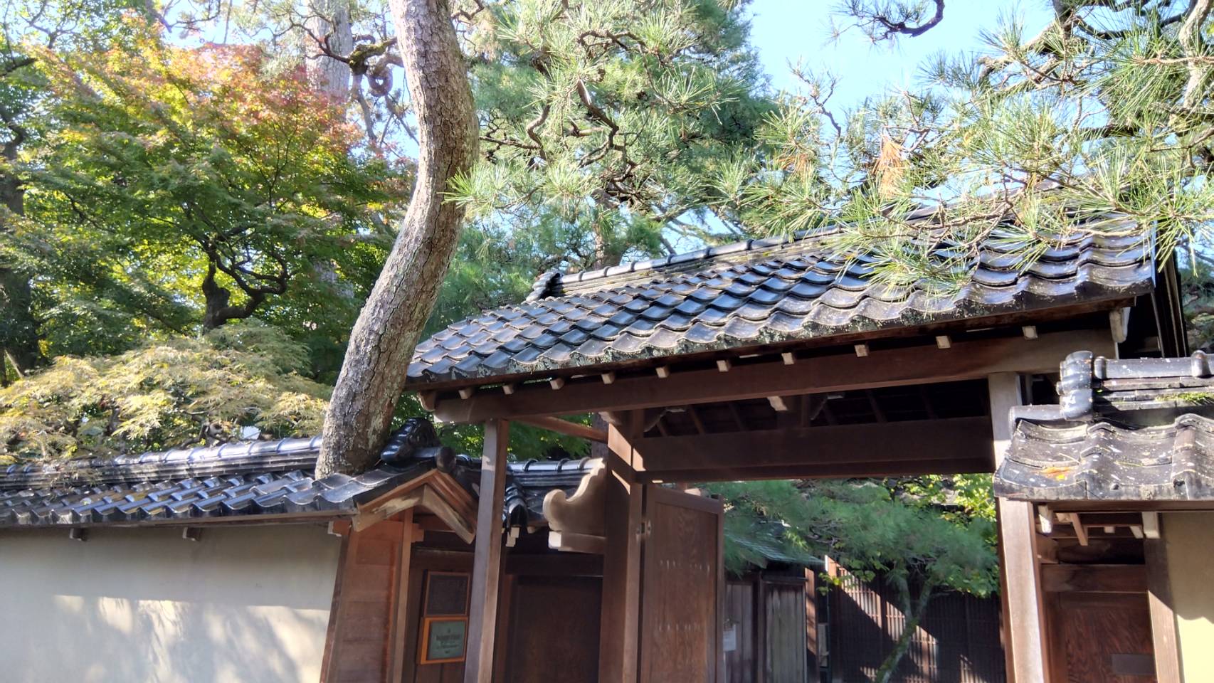 金沢のお香とアロマの香り専門店(石川県金沢市)・金沢観光地・金沢の観光スポット武家屋敷跡近く・人気でおすすめのお土産処-お香専門店のアロマ香房焚屋