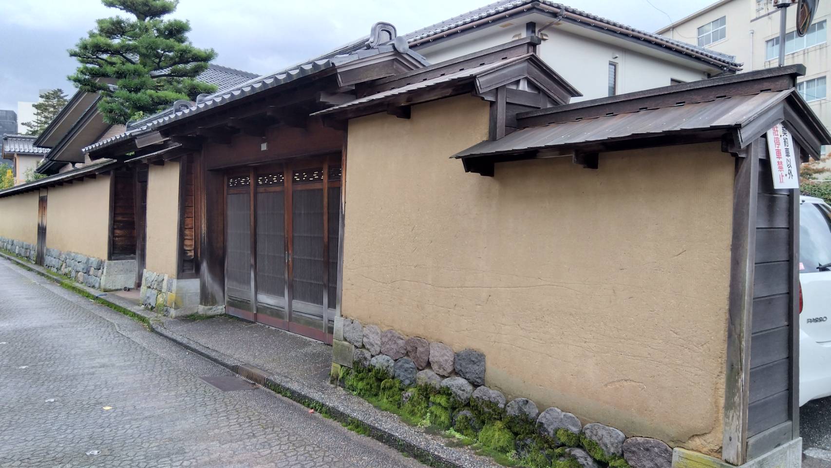金沢のお香とアロマの香り専門店(石川県金沢市)・金沢観光地・金沢の観光スポット武家屋敷跡近く・人気でおすすめのお土産処-お香専門店のアロマ香房焚屋