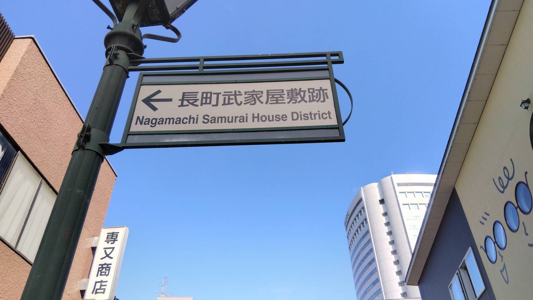 金沢のお香とアロマの香り専門店(石川県金沢市)・金沢観光地・金沢の観光スポット武家屋敷跡近く・人気でおすすめのお土産処-お香専門店のアロマ香房焚屋