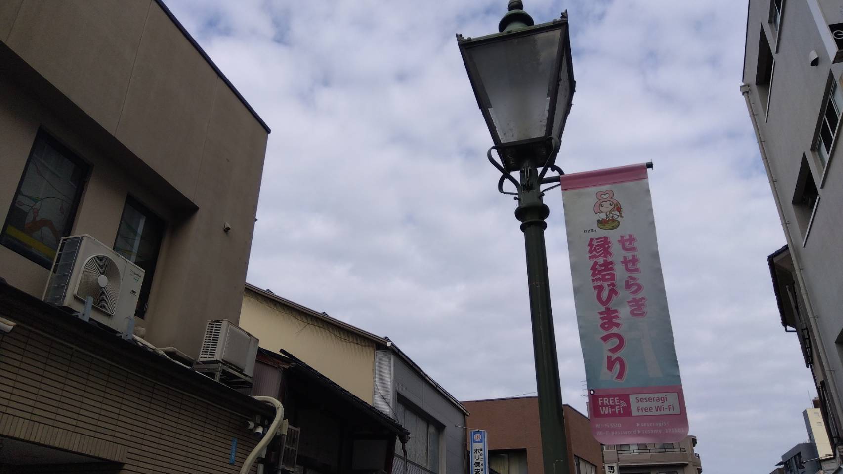 金沢のお香とアロマの香り専門店(石川県金沢市)・金沢観光地・金沢の観光スポット武家屋敷跡近く・人気でおすすめのお土産処-お香専門店のアロマ香房焚屋