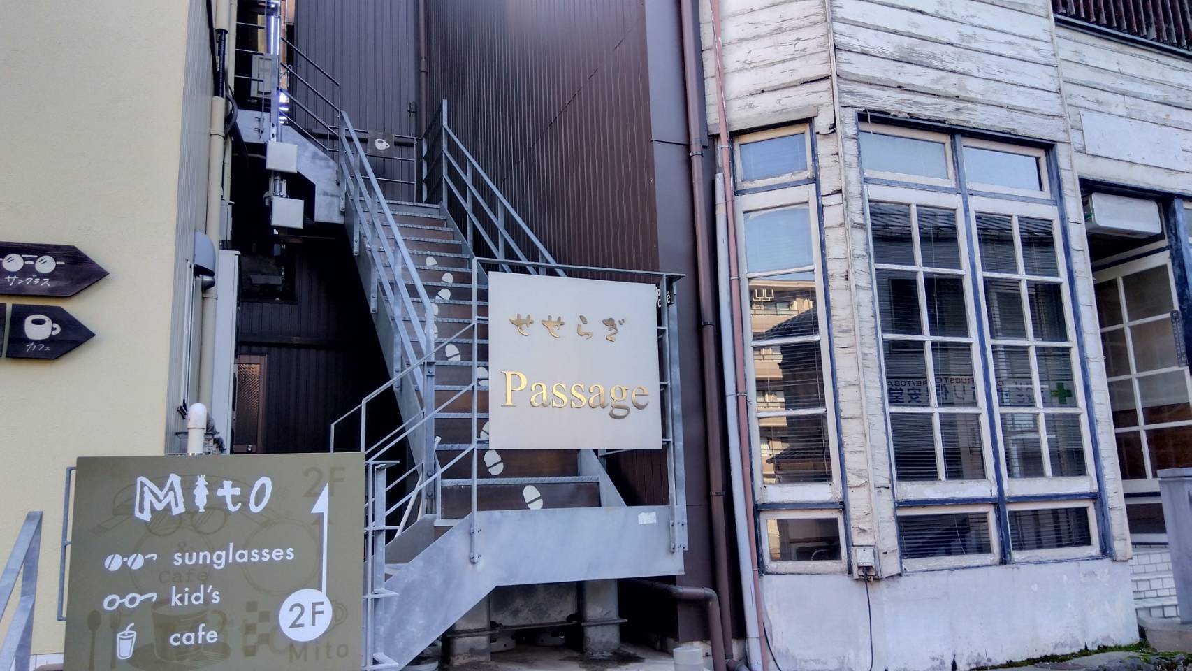 金沢のお香とアロマの香り専門店(石川県金沢市)・金沢観光地・金沢の観光スポット武家屋敷跡近く・人気でおすすめのお土産処-お香専門店のアロマ香房焚屋