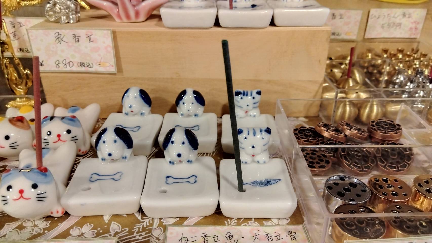 金沢のお香とアロマの香り専門店(石川県金沢市)・金沢観光地・金沢の観光スポット武家屋敷跡近く・人気でおすすめのお土産処-お香専門店のアロマ香房焚屋