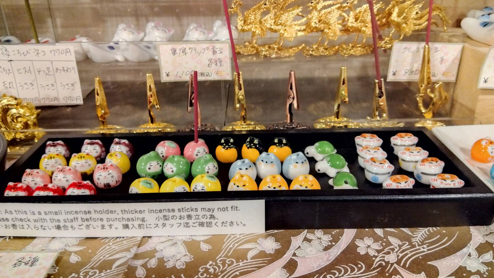 金沢のお香とアロマの香り専門店(石川県金沢市)・金沢観光地・金沢の観光スポット武家屋敷跡近く・人気でおすすめのお土産処-お香専門店のアロマ香房焚屋