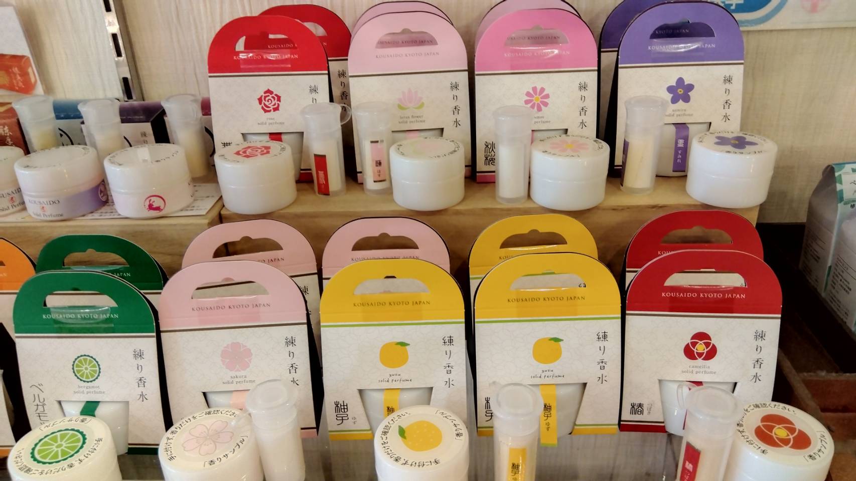 金沢のお香とアロマの香り専門店(石川県金沢市)・金沢観光地・金沢の観光スポット武家屋敷跡近く・人気でおすすめのお土産処-お香専門店のアロマ香房焚屋