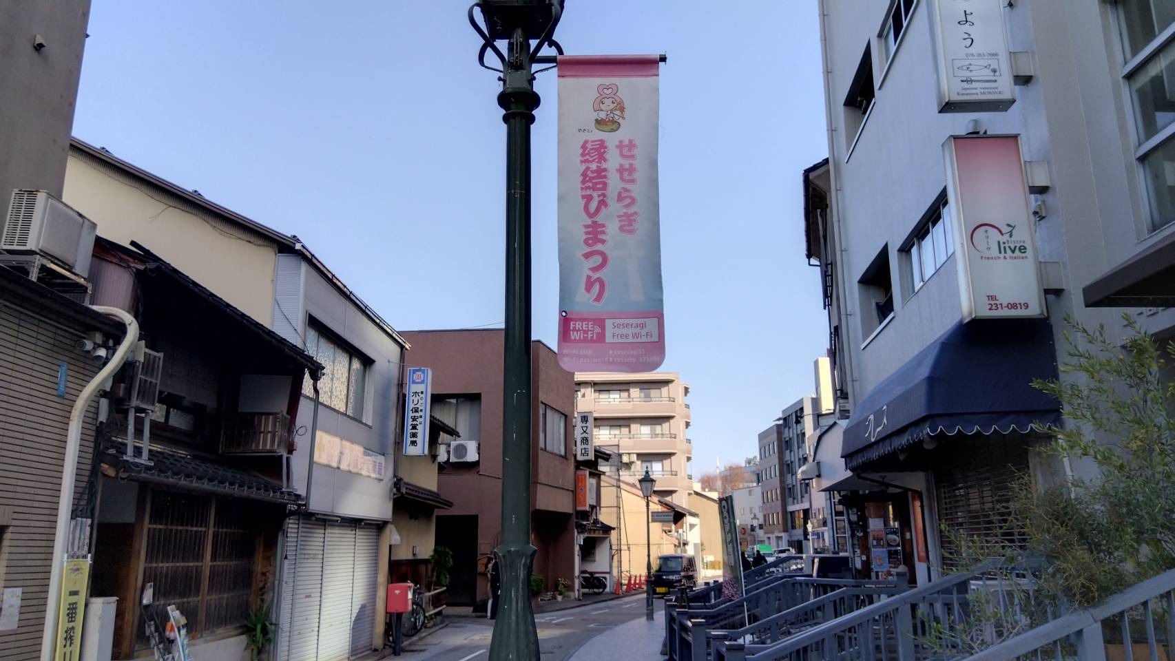 金沢のお香とアロマの香り専門店(石川県金沢市)・金沢観光地・金沢の観光スポット武家屋敷跡近く・人気でおすすめのお土産処-お香専門店のアロマ香房焚屋