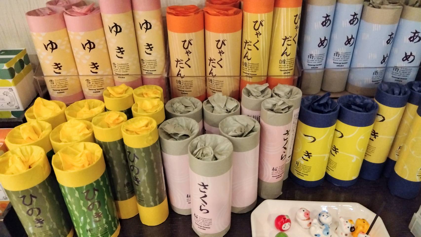 金沢のお香とアロマの香り専門店(石川県金沢市)・金沢観光地・金沢の観光スポット武家屋敷跡近く・人気でおすすめのお土産処-お香専門店のアロマ香房焚屋