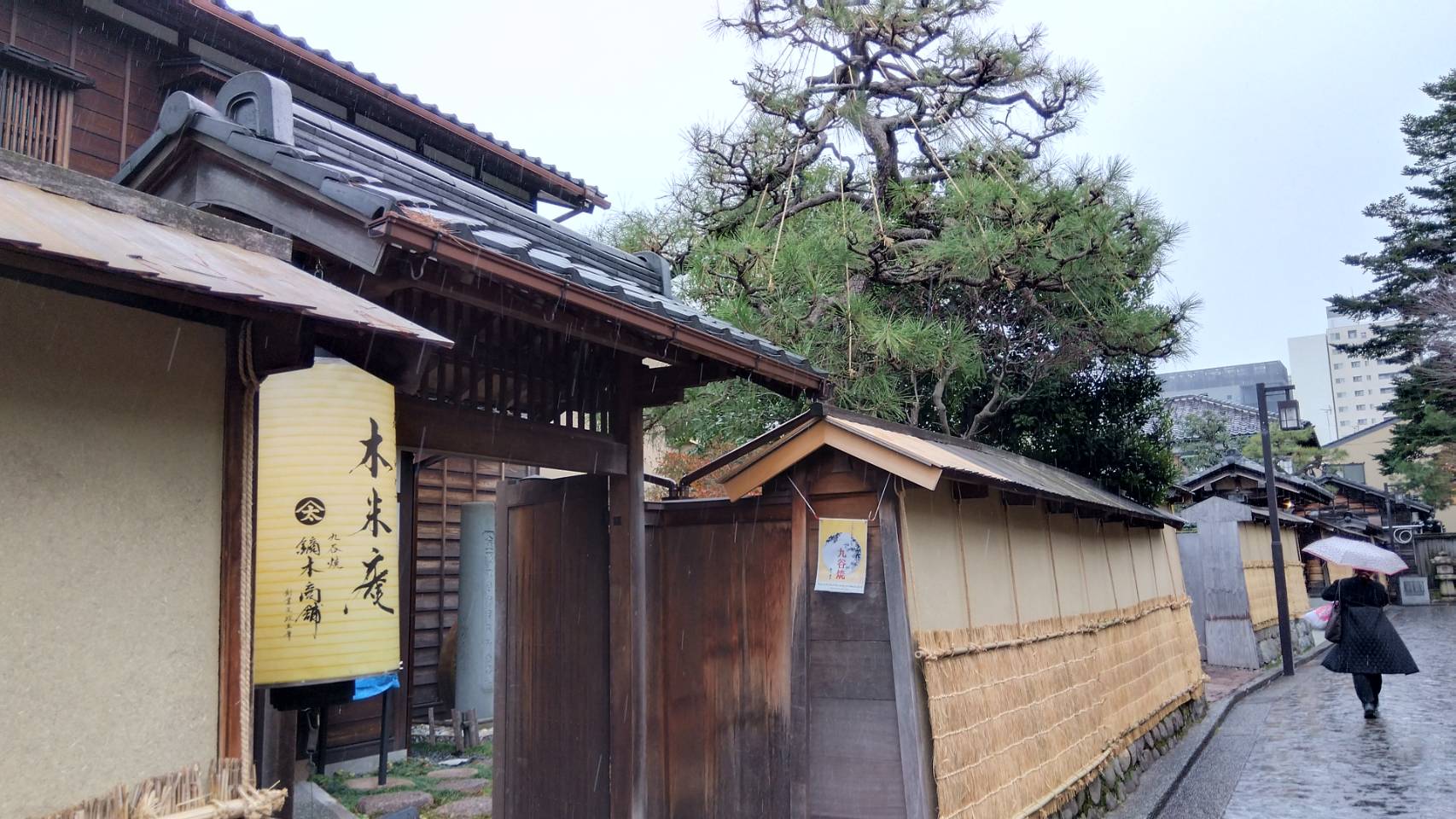 金沢のお香とアロマの香り専門店(石川県金沢市)・金沢観光地・金沢の観光スポット武家屋敷跡近く・人気でおすすめのお土産処-お香専門店のアロマ香房焚屋