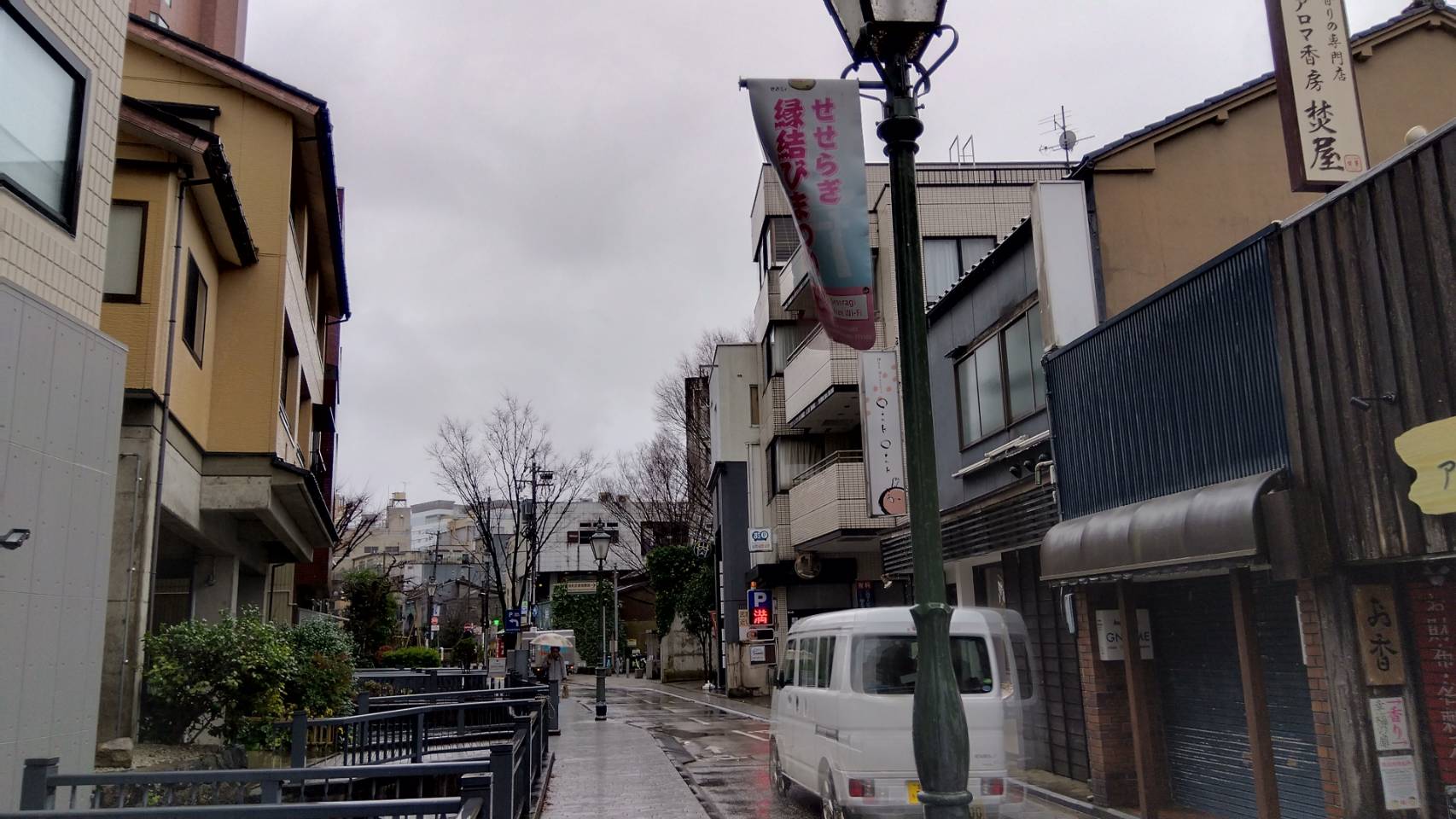 金沢のお香とアロマの香り専門店(石川県金沢市)・金沢観光地・金沢の観光スポット武家屋敷跡近く・人気でおすすめのお土産処-お香専門店のアロマ香房焚屋