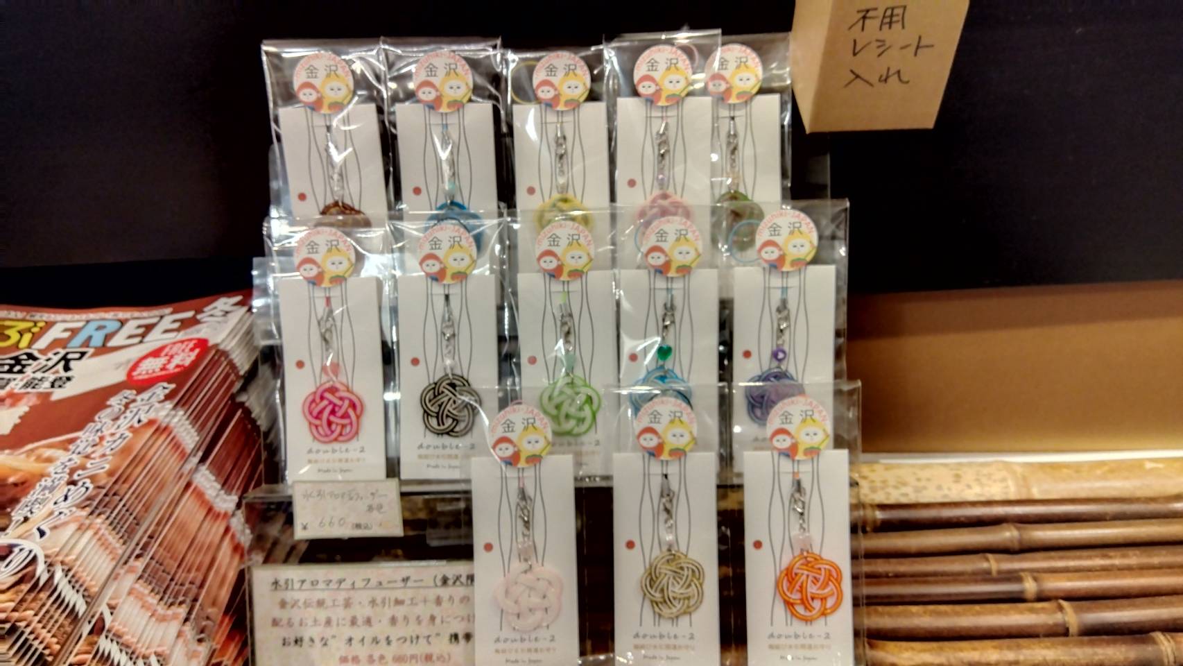 金沢のお香とアロマの香り専門店(石川県金沢市)・金沢観光地・金沢の観光スポット武家屋敷跡近く・人気でおすすめのお土産処-お香専門店のアロマ香房焚屋