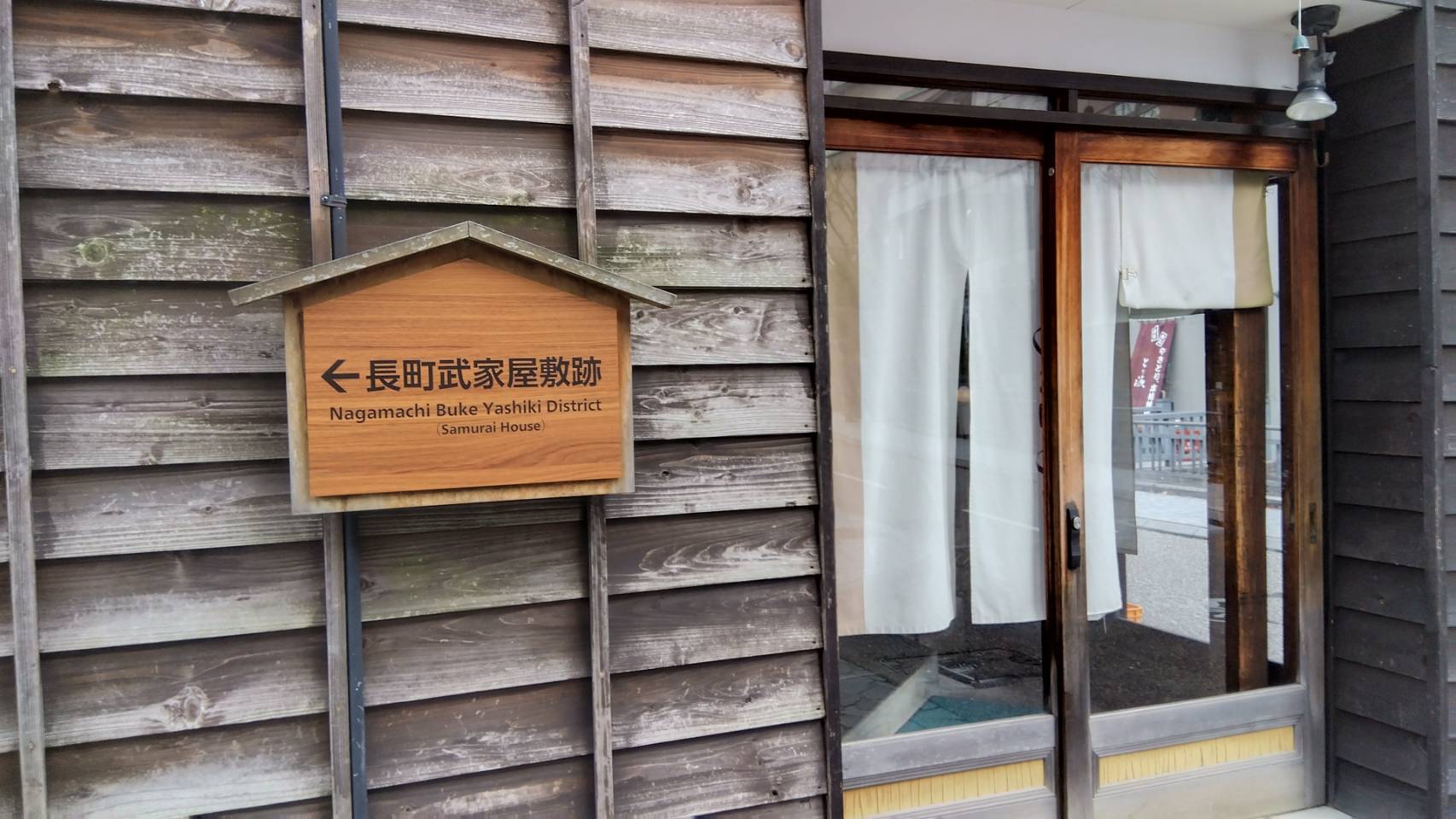 金沢のお香とアロマの香り専門店(石川県金沢市)・金沢観光地・金沢の観光スポット武家屋敷跡近く・人気でおすすめのお土産処-お香専門店のアロマ香房焚屋