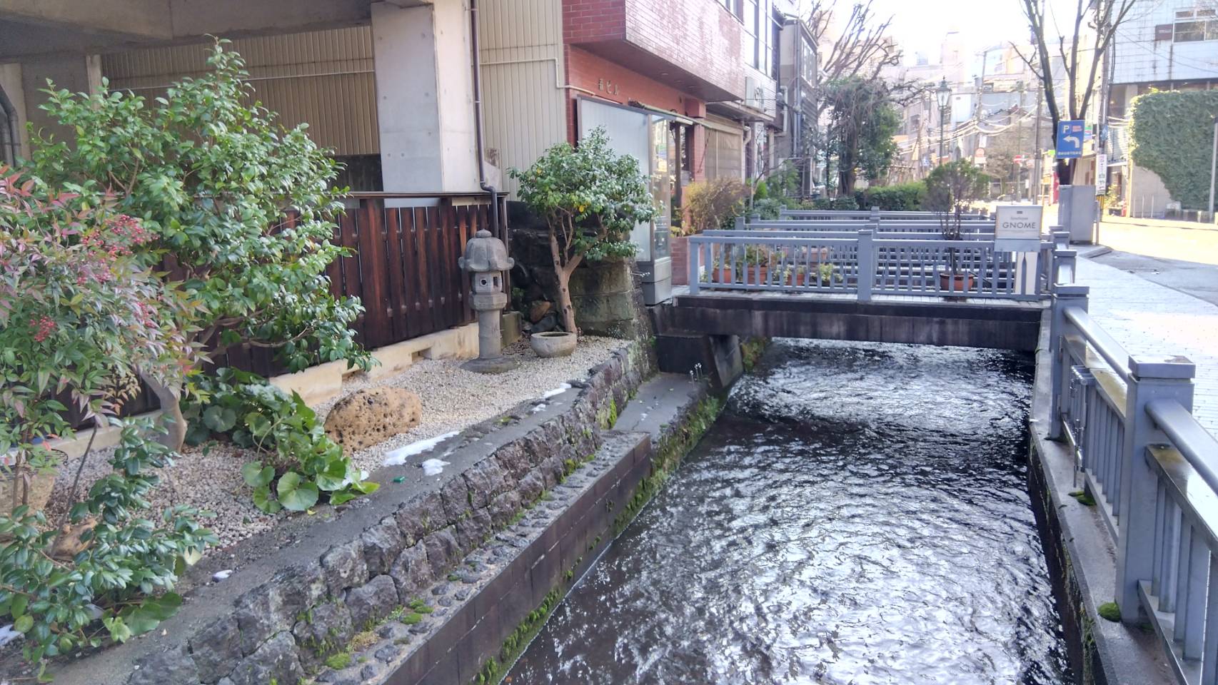 金沢のお香とアロマの香り専門店(石川県金沢市)・金沢観光地・金沢の観光スポット武家屋敷跡近く・人気でおすすめのお土産処-お香専門店のアロマ香房焚屋