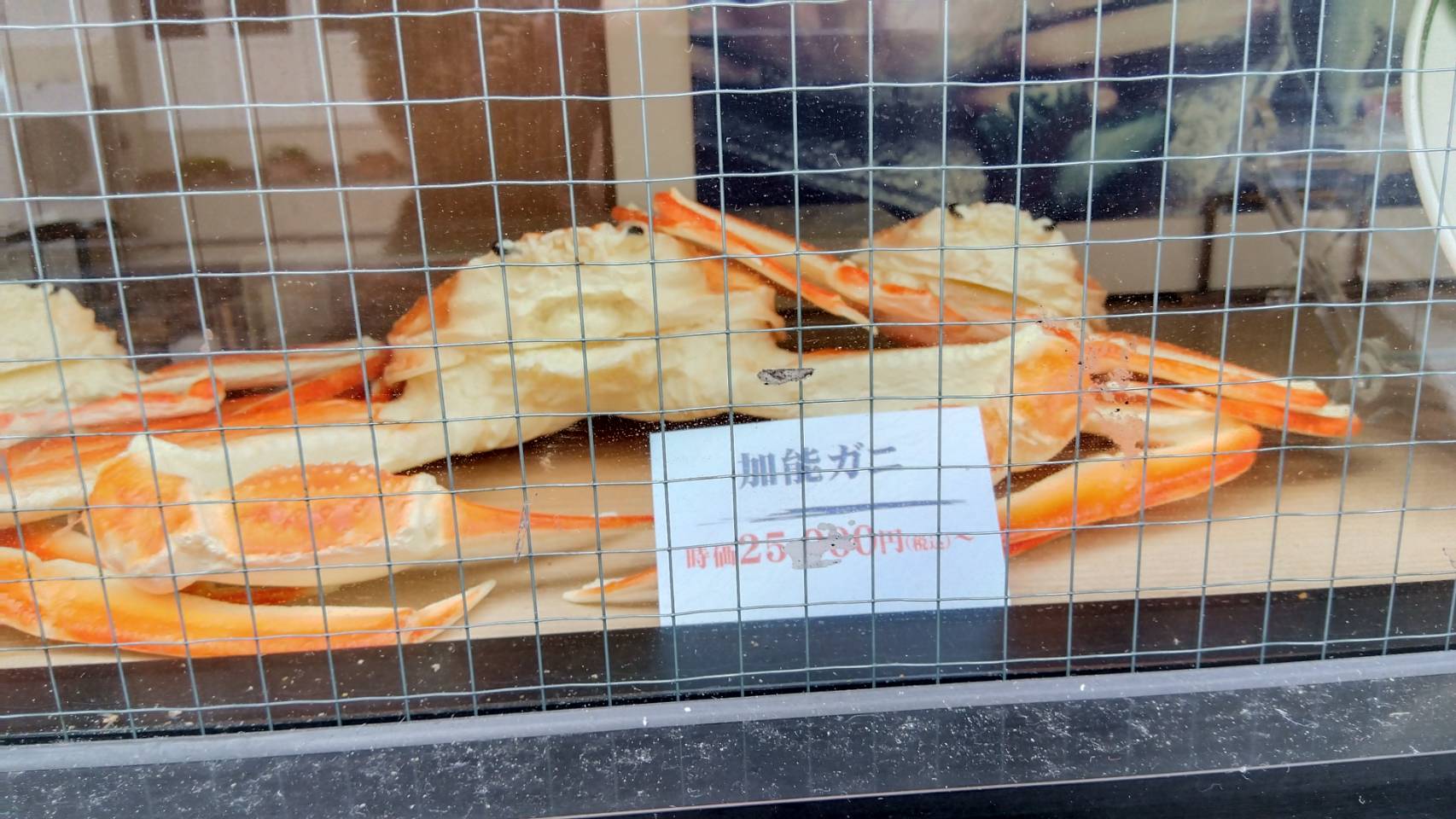 金沢のお香とアロマの香り専門店(石川県金沢市)・金沢観光地・金沢の観光スポット武家屋敷跡近く・人気でおすすめのお土産処-お香専門店のアロマ香房焚屋