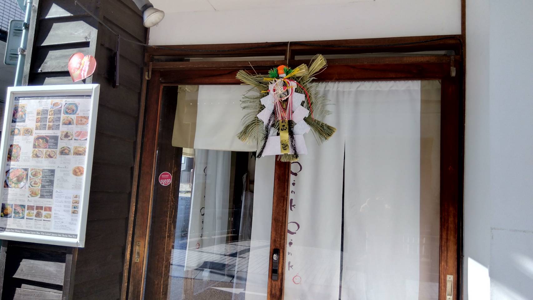 金沢のお香とアロマの香り専門店(石川県金沢市)・金沢観光地・金沢の観光スポット武家屋敷跡近く・人気でおすすめのお土産処-お香専門店のアロマ香房焚屋