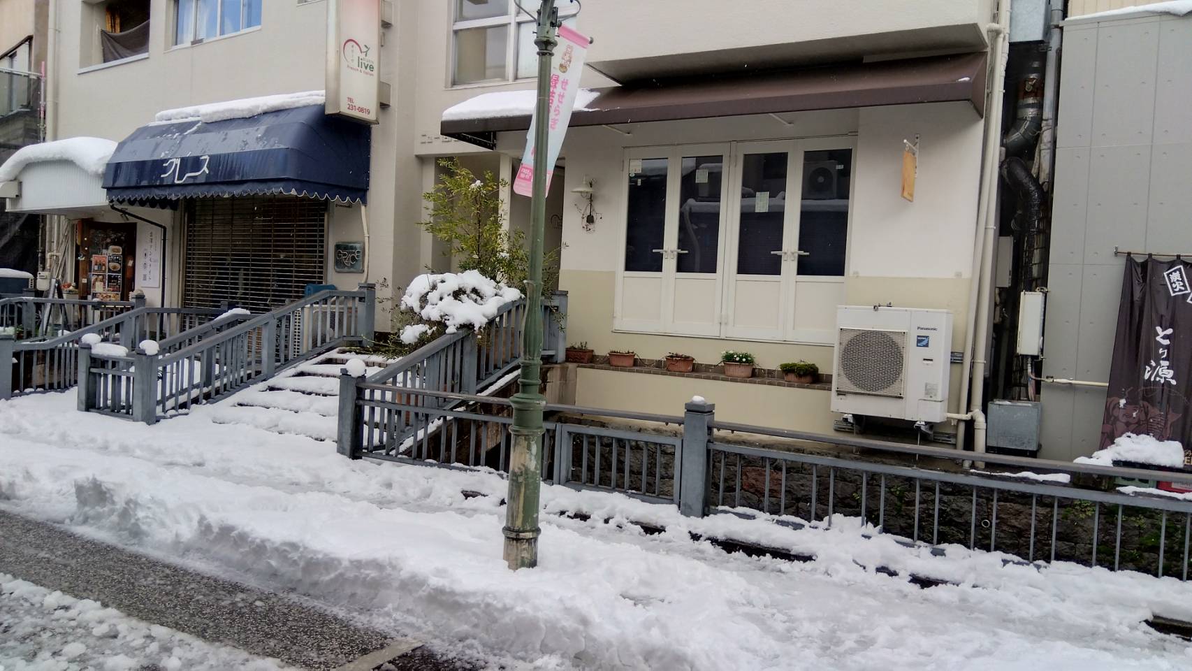 金沢のお香とアロマの香り専門店(石川県金沢市)・金沢観光地・金沢の観光スポット武家屋敷跡近く・人気でおすすめのお土産処-お香専門店のアロマ香房焚屋
