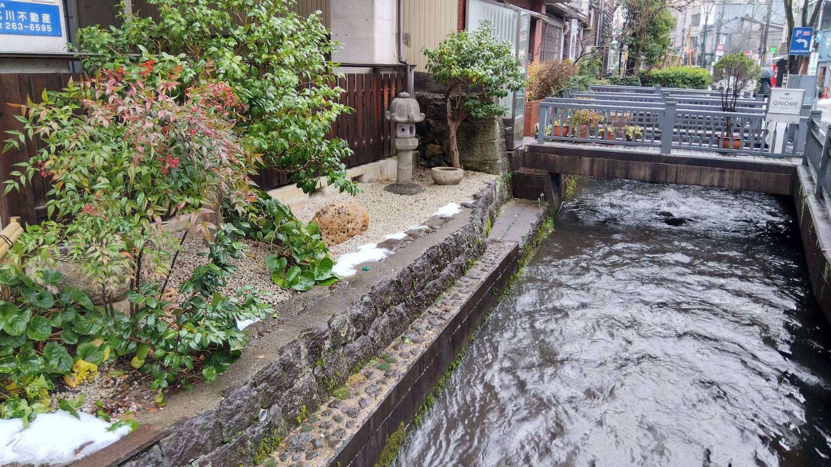 金沢のお香とアロマの香り専門店(石川県金沢市)・金沢観光地・金沢の観光スポット武家屋敷跡近く・人気でおすすめのお土産処-お香専門店のアロマ香房焚屋