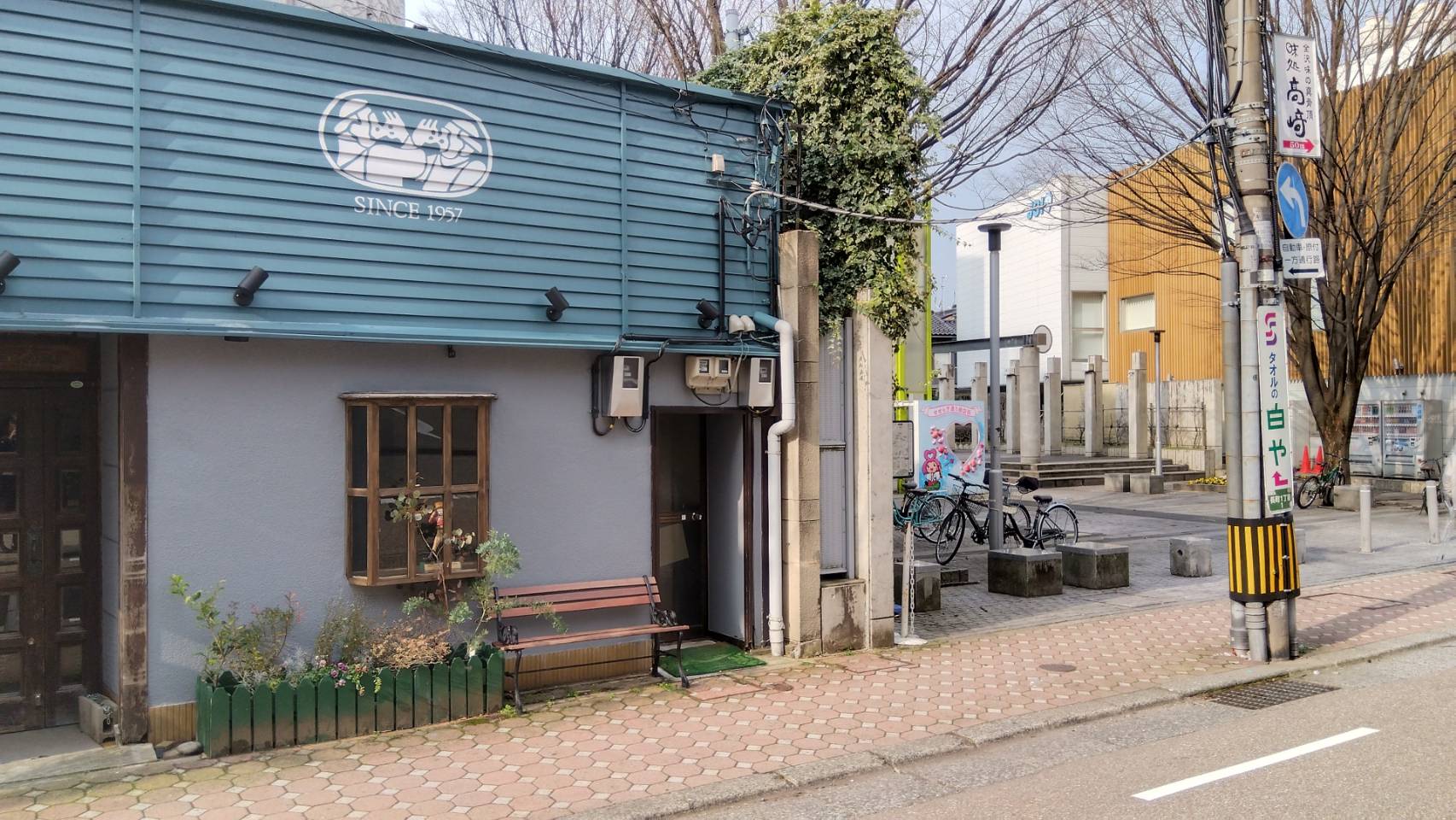 金沢のお香とアロマの香り専門店(石川県金沢市)・金沢観光地・金沢の観光スポット武家屋敷跡近く・人気でおすすめのお土産処-お香専門店のアロマ香房焚屋