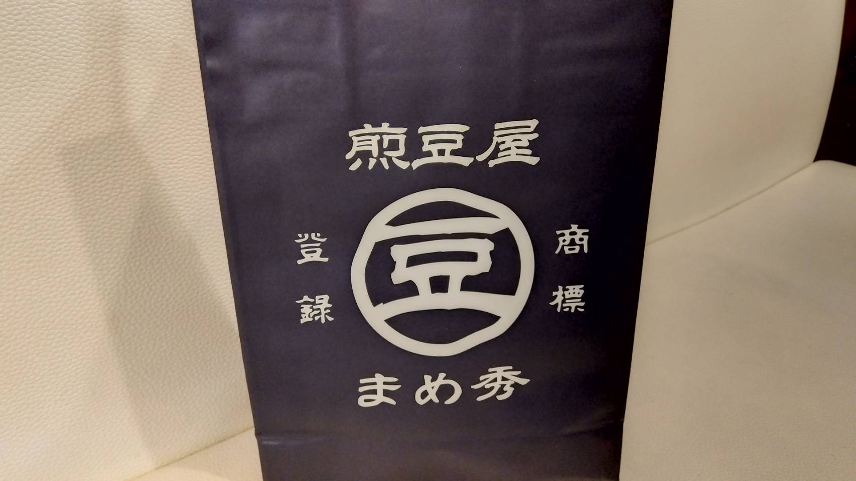 金沢のお香とアロマの香り専門店(石川県金沢市)・金沢観光地・金沢の観光スポット武家屋敷跡近く・人気でおすすめのお土産処-お香専門店のアロマ香房焚屋