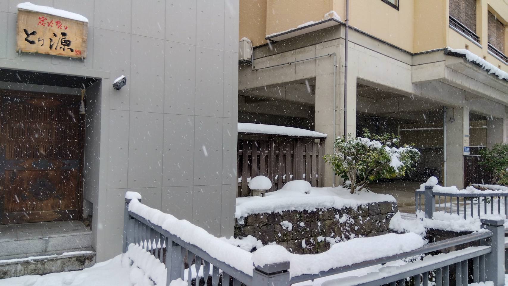 金沢のお香とアロマの香り専門店(石川県金沢市)・金沢観光地・金沢の観光スポット武家屋敷跡近く・人気でおすすめのお土産処-お香専門店のアロマ香房焚屋