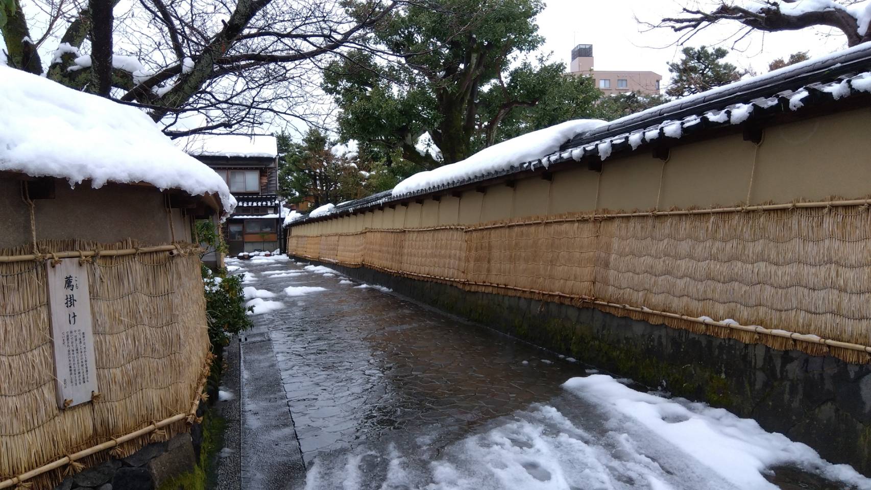 金沢のお香とアロマの香り専門店(石川県金沢市)・金沢観光地・金沢の観光スポット武家屋敷跡近く・人気でおすすめのお土産処-お香専門店のアロマ香房焚屋