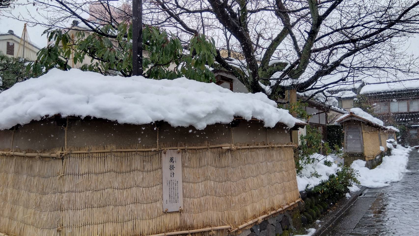 金沢のお香とアロマの香り専門店(石川県金沢市)・金沢観光地・金沢の観光スポット武家屋敷跡近く・人気でおすすめのお土産処-お香専門店のアロマ香房焚屋
