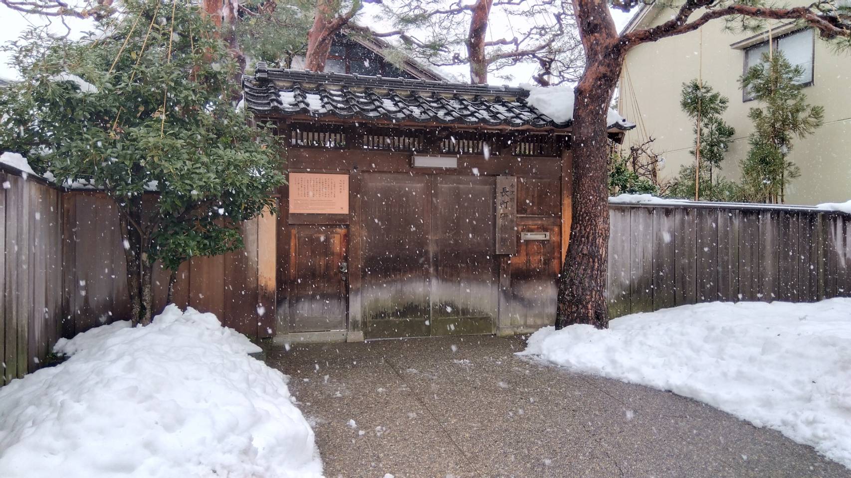 金沢のお香とアロマの香り専門店(石川県金沢市)・金沢観光地・金沢の観光スポット武家屋敷跡近く・人気でおすすめのお土産処-お香専門店のアロマ香房焚屋