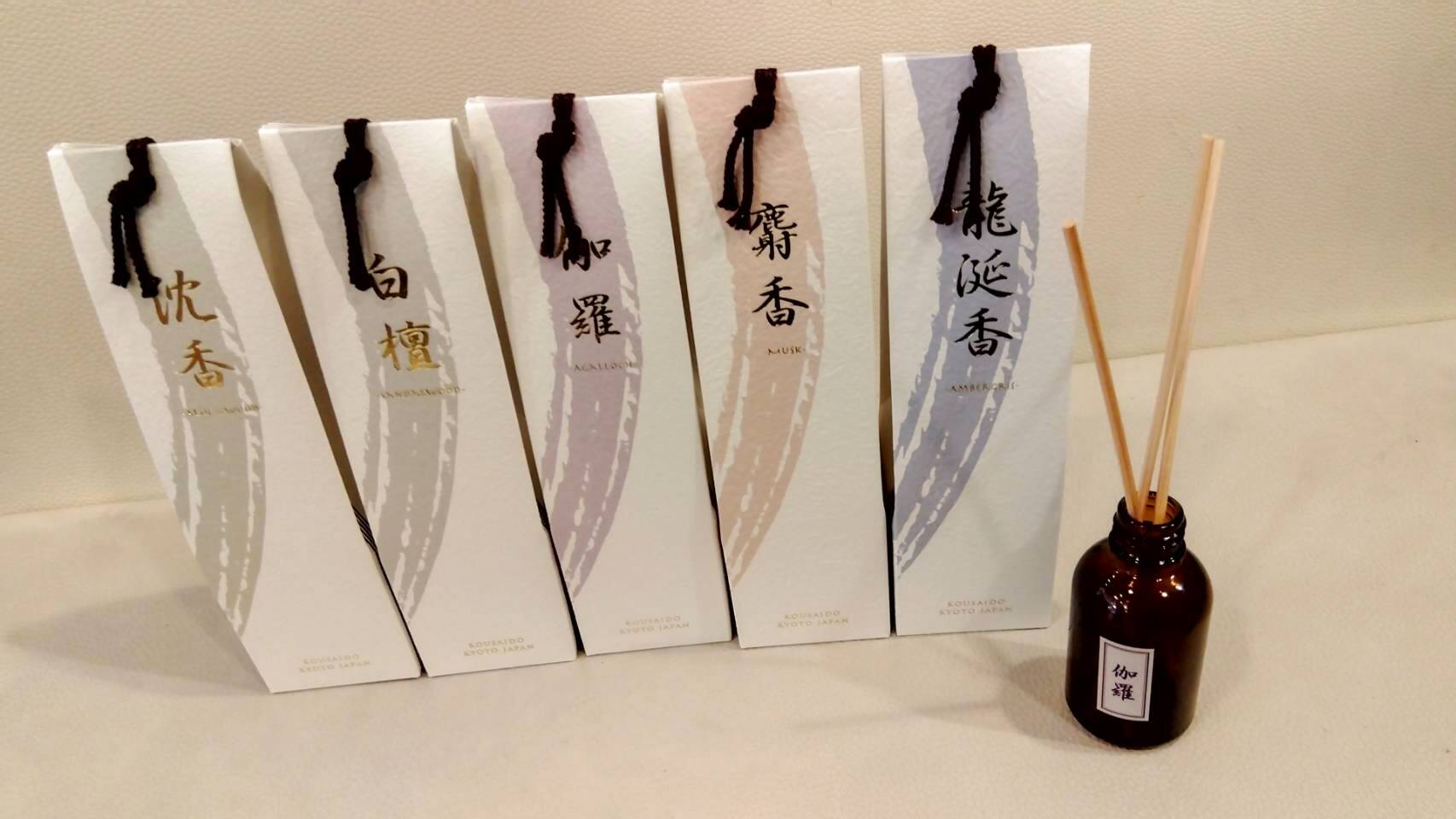 金沢のお香とアロマの香り専門店(石川県金沢市)・金沢観光地・金沢の観光スポット武家屋敷跡近く・人気でおすすめのお土産処-お香専門店のアロマ香房焚屋