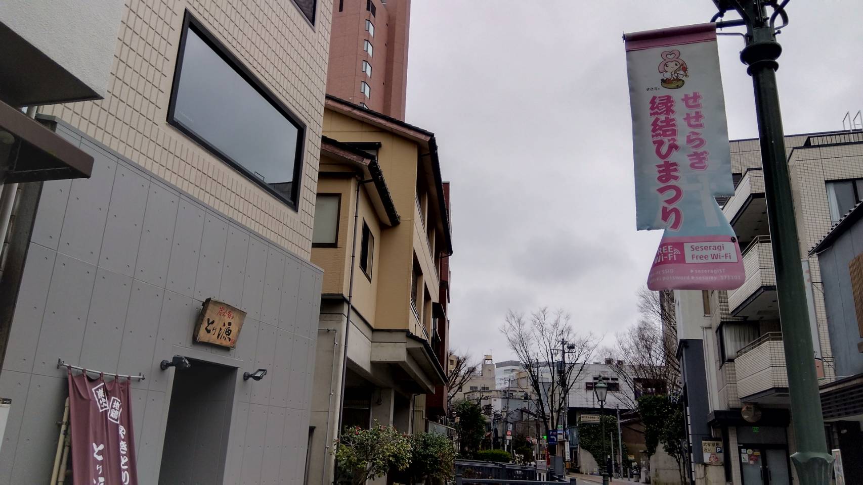金沢のお香とアロマの香り専門店(石川県金沢市)・金沢観光地・金沢の観光スポット武家屋敷跡近く・人気でおすすめのお土産処-お香専門店のアロマ香房焚屋