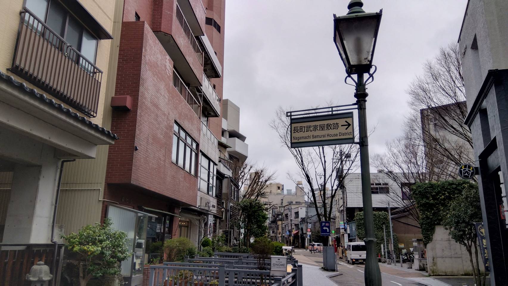 金沢のお香とアロマの香り専門店(石川県金沢市)・金沢観光地・金沢の観光スポット武家屋敷跡近く・人気でおすすめのお土産処-お香専門店のアロマ香房焚屋