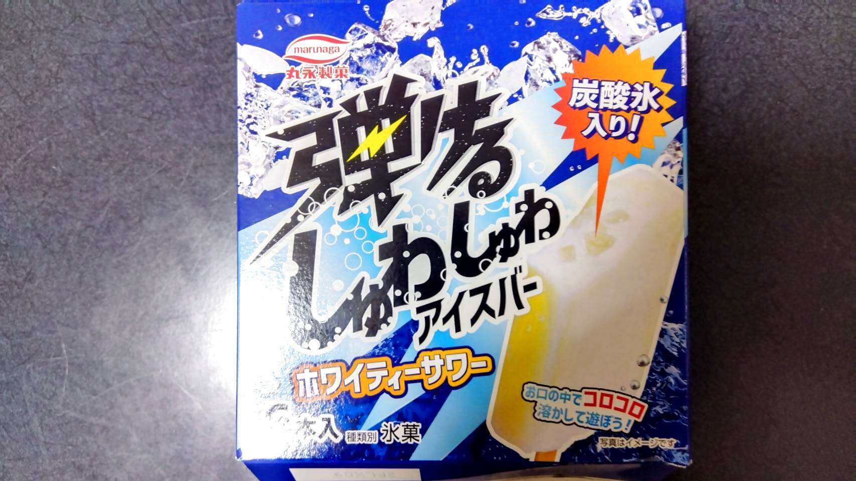金沢のお香とアロマの香り専門店(石川県金沢市)・金沢観光地・金沢の観光スポット武家屋敷跡近く・人気でおすすめのお土産処-お香専門店のアロマ香房焚屋