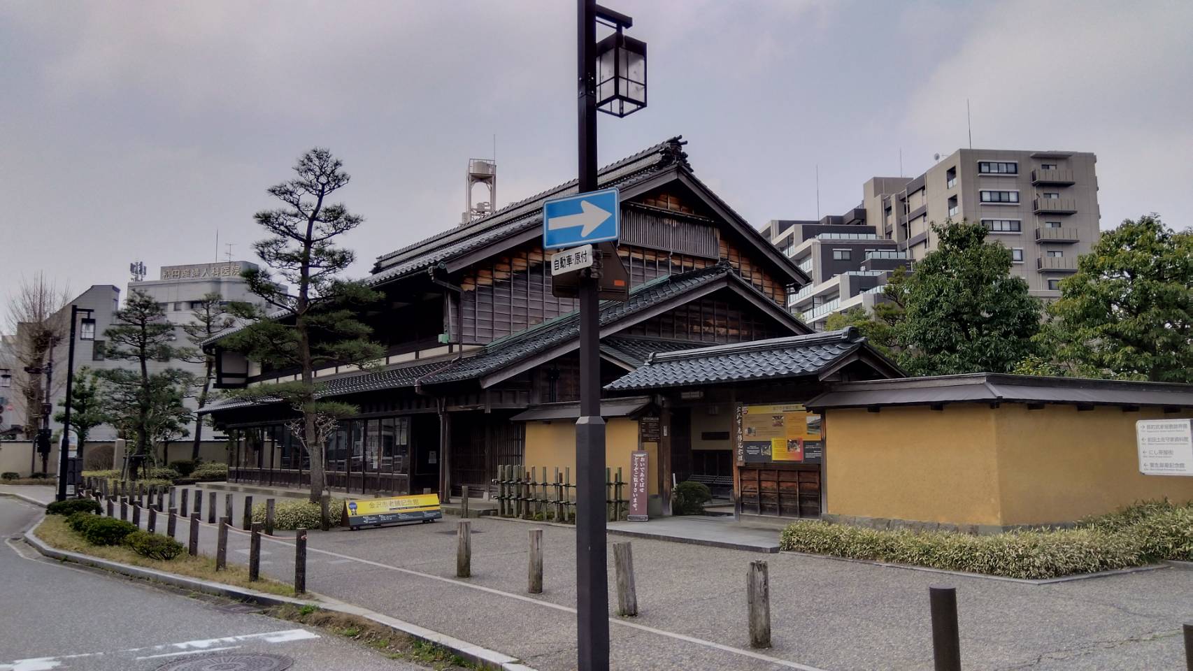 金沢のお香とアロマの香り専門店(石川県金沢市)・金沢観光地・金沢の観光スポット武家屋敷跡近く・人気でおすすめのお土産処-お香専門店のアロマ香房焚屋