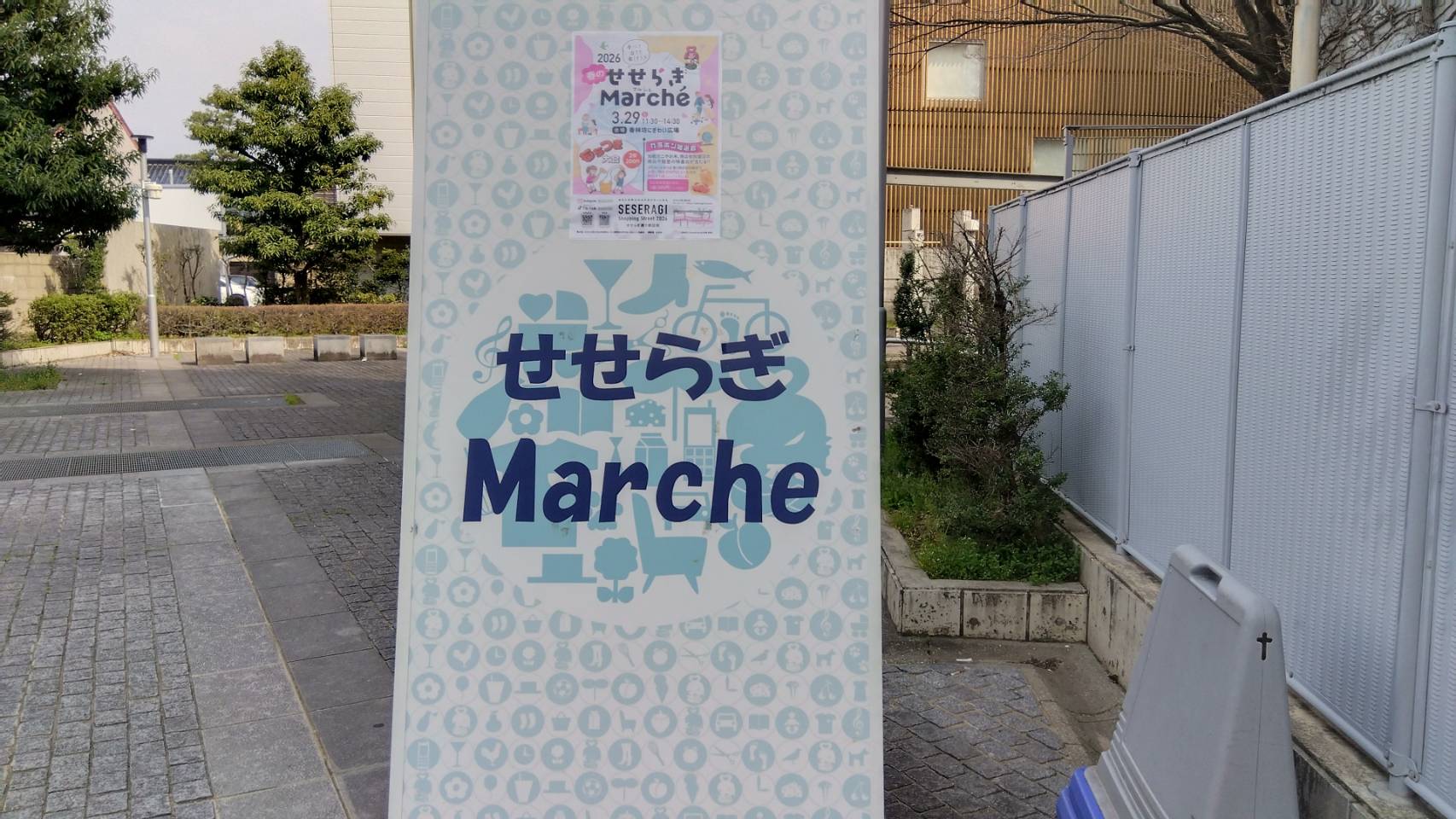 金沢のお香とアロマの香り専門店(石川県金沢市)・金沢観光地・金沢の観光スポット武家屋敷跡近く・人気でおすすめのお土産処-お香専門店のアロマ香房焚屋