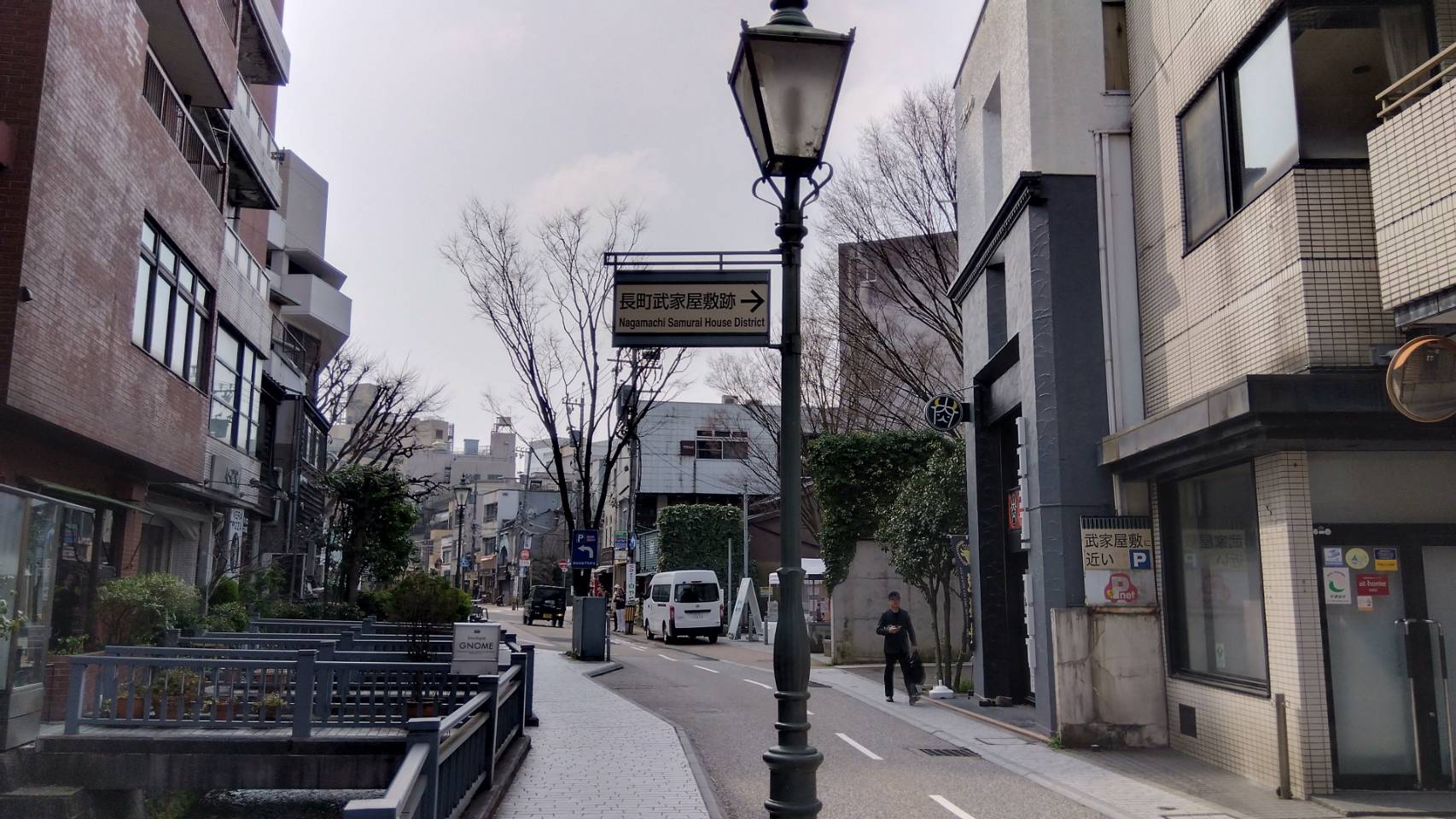 金沢のお香とアロマの香り専門店(石川県金沢市)・金沢観光地・金沢の観光スポット武家屋敷跡近く・人気でおすすめのお土産処-お香専門店のアロマ香房焚屋