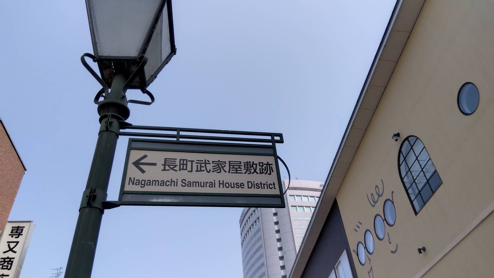 金沢のお香とアロマの香り専門店(石川県金沢市)・金沢観光地・金沢の観光スポット武家屋敷跡近く・人気でおすすめのお土産処-お香専門店のアロマ香房焚屋