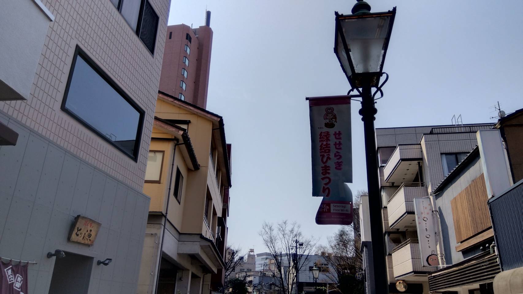金沢のお香とアロマの香り専門店(石川県金沢市)・金沢観光地・金沢の観光スポット武家屋敷跡近く・人気でおすすめのお土産処-お香専門店のアロマ香房焚屋