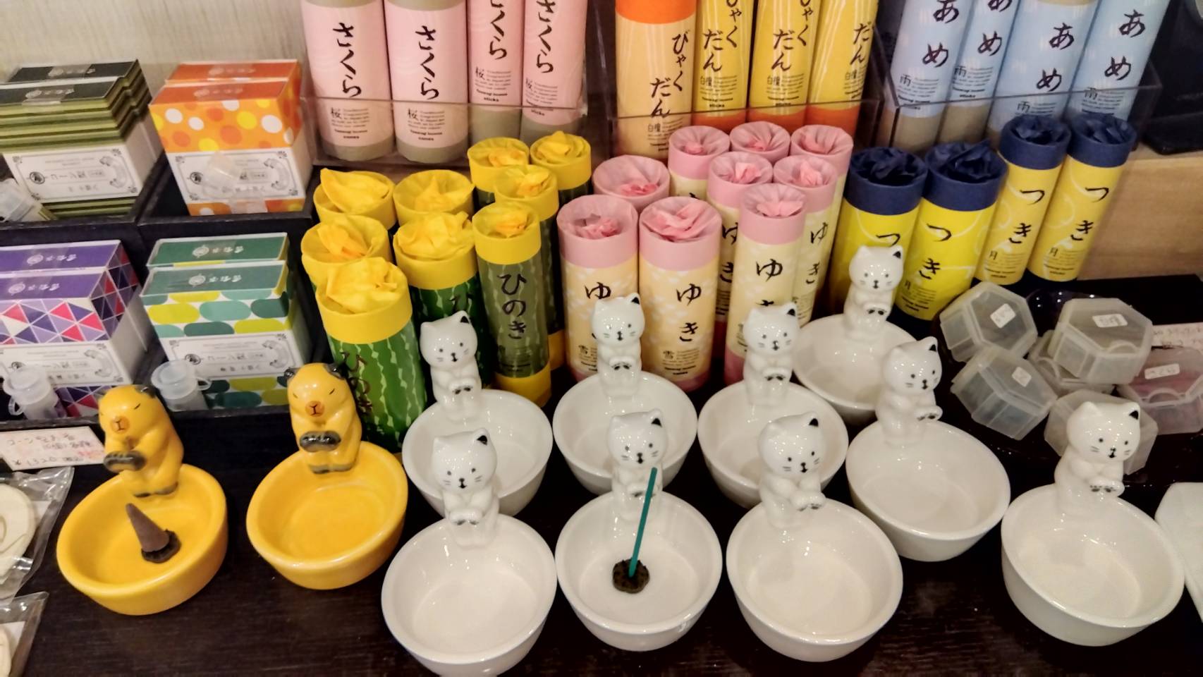 金沢のお香とアロマの香り専門店(石川県金沢市)・金沢観光地・金沢の観光スポット武家屋敷跡近く・人気でおすすめのお土産処-お香専門店のアロマ香房焚屋