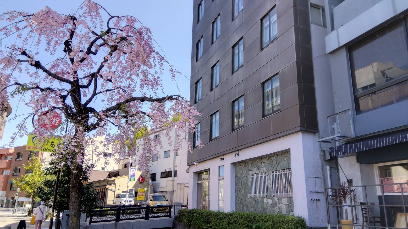せせらぎ通り1