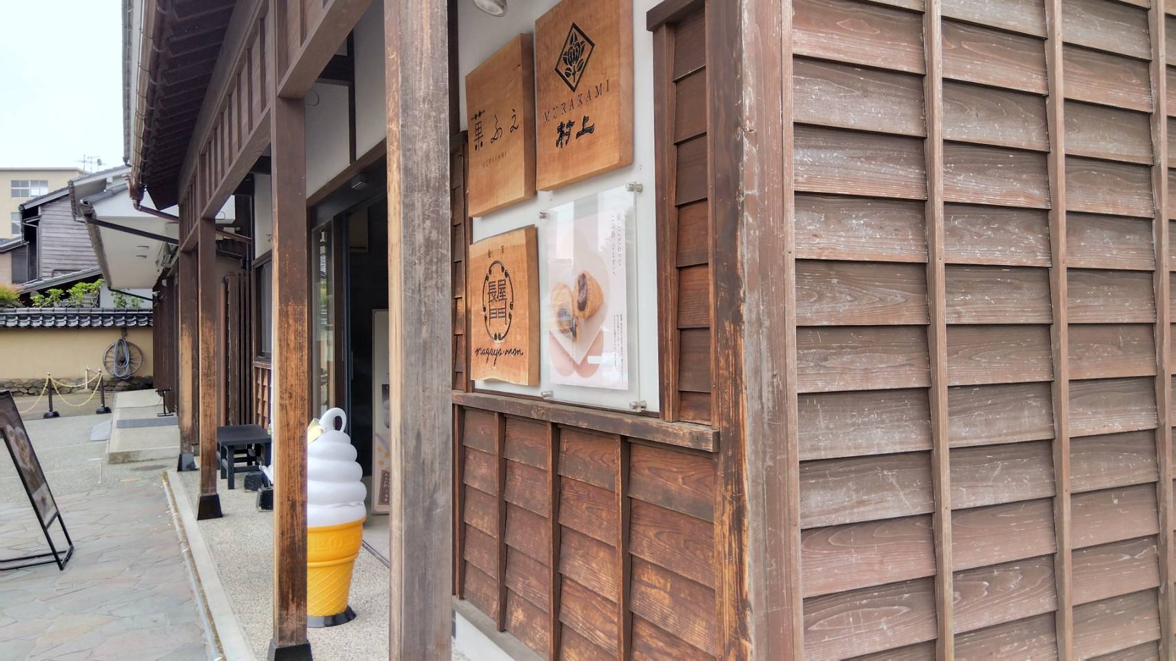 金沢のお香とアロマの香り専門店(石川県金沢市)・金沢観光地・金沢の観光スポット武家屋敷跡近く・人気でおすすめのお土産処-お香専門店のアロマ香房焚屋