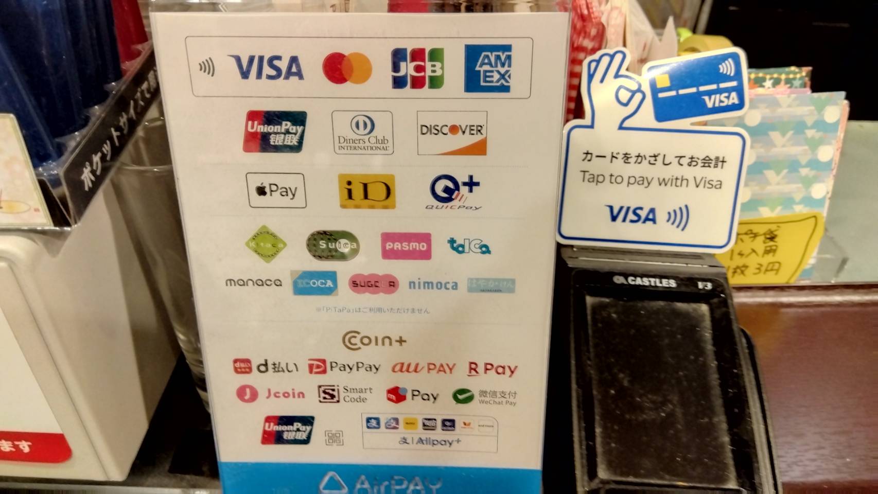 金沢のお香とアロマの香り専門店(石川県金沢市)・金沢観光地・金沢の観光スポット武家屋敷跡近く・人気でおすすめのお土産処-お香専門店のアロマ香房焚屋