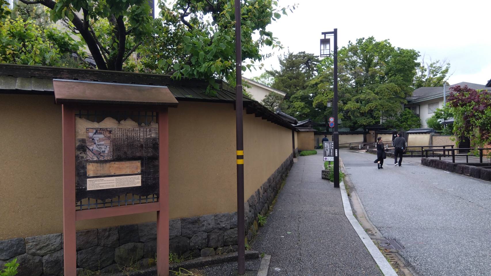 金沢のお香とアロマの香り専門店(石川県金沢市)・金沢観光地・金沢の観光スポット武家屋敷跡近く・人気でおすすめのお土産処-お香専門店のアロマ香房焚屋