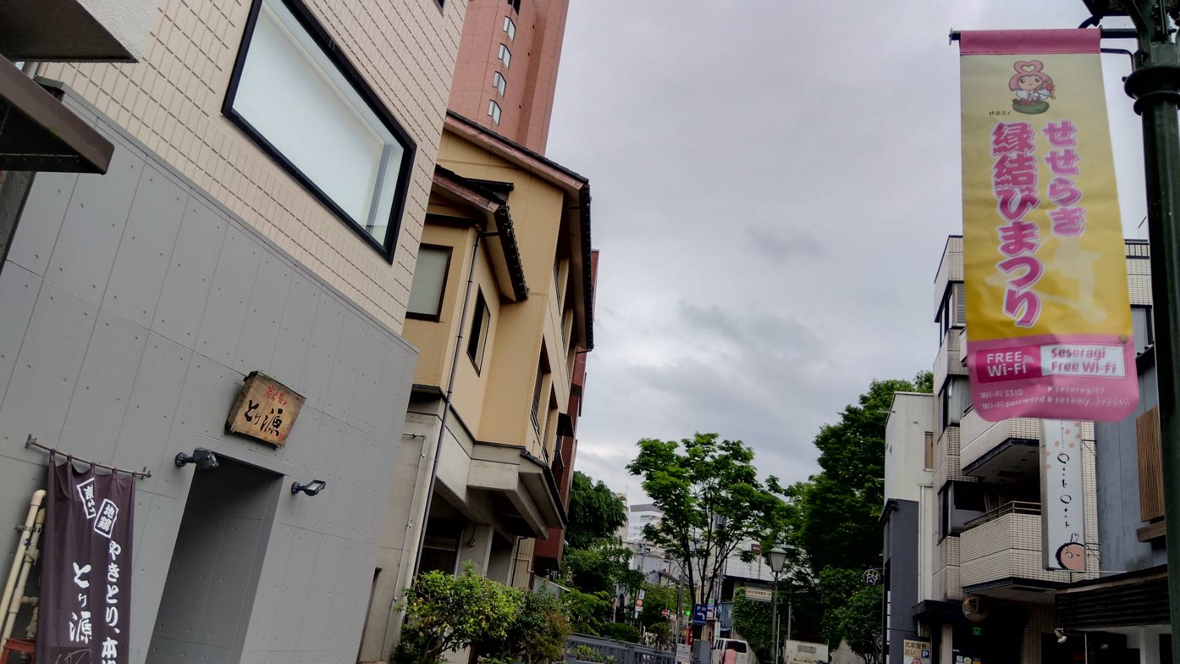 金沢のお香とアロマの香り専門店(石川県金沢市)・金沢観光地・金沢の観光スポット武家屋敷跡近く・人気でおすすめのお土産処-お香専門店のアロマ香房焚屋
