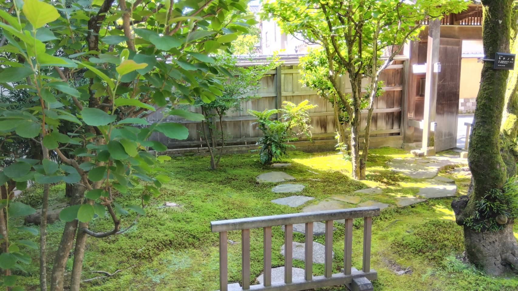 金沢のお香とアロマの香り専門店(石川県金沢市)・金沢観光地・金沢の観光スポット武家屋敷跡近く・人気でおすすめのお土産処-お香専門店のアロマ香房焚屋