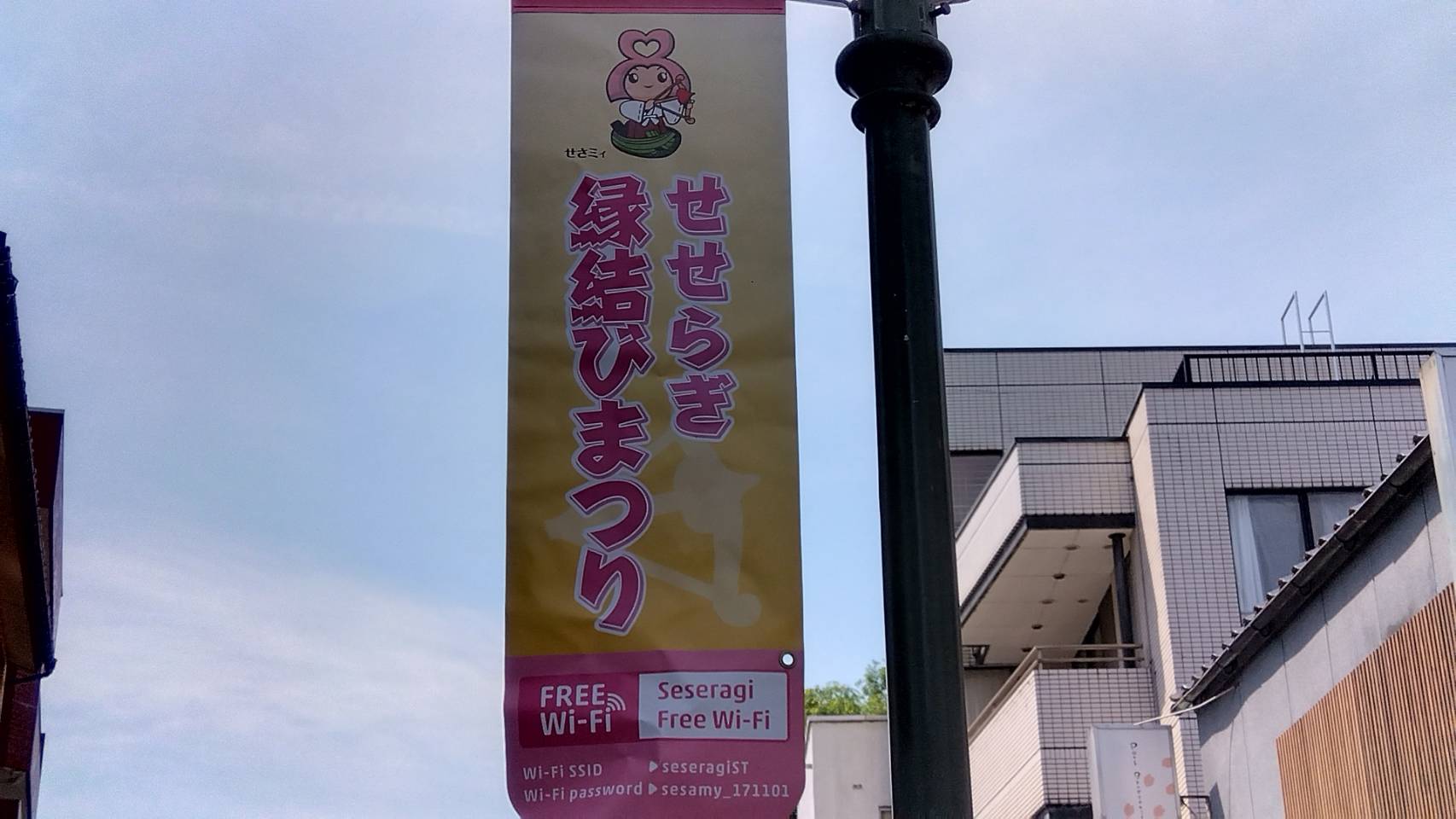金沢のお香とアロマの香り専門店(石川県金沢市)・金沢観光地・金沢の観光スポット武家屋敷跡近く・人気でおすすめのお土産処-お香専門店のアロマ香房焚屋