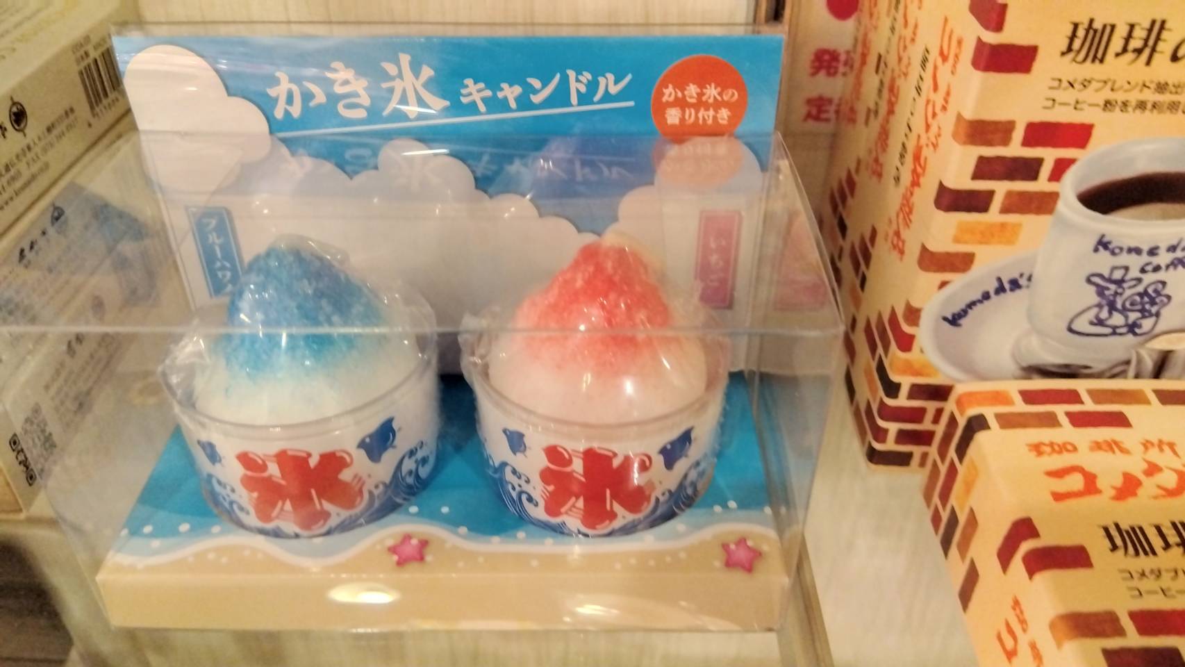 金沢のお香とアロマの香り専門店(石川県金沢市)・金沢観光地・金沢の観光スポット武家屋敷跡近く・人気でおすすめのお土産処-お香専門店のアロマ香房焚屋